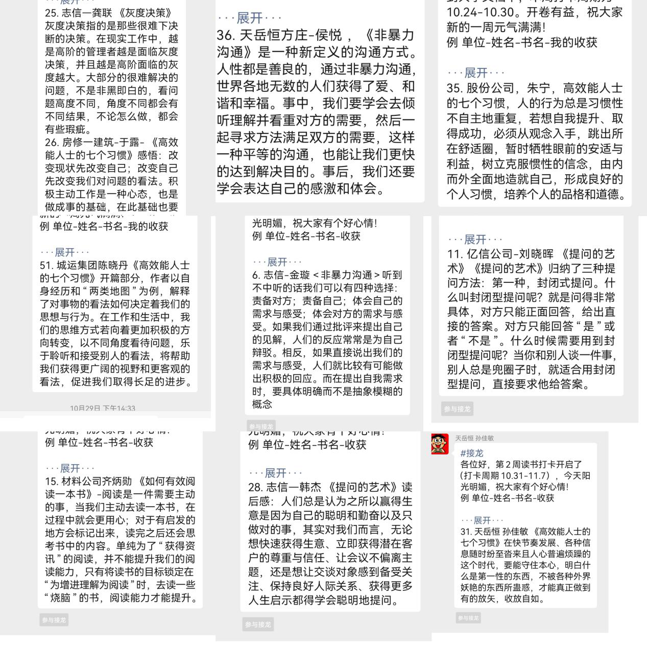 图片13.png